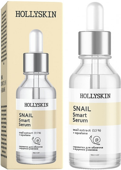 Hollyskin Snail Smart Serum - Сироватка для обличчя з муцином равлика