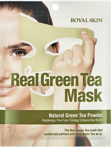 Royal Skin Real Green Tea Mask - Маска для обличчя з екстрактом зеленого чаю