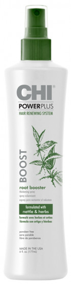 CHI Power Plus Root Booster - Спрей для прикореневого об'єму