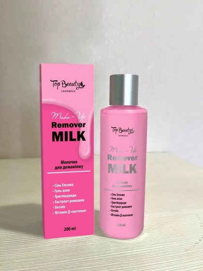 Top Beauty Make-up Remover Milk - Молочко для демакіяжу - 1