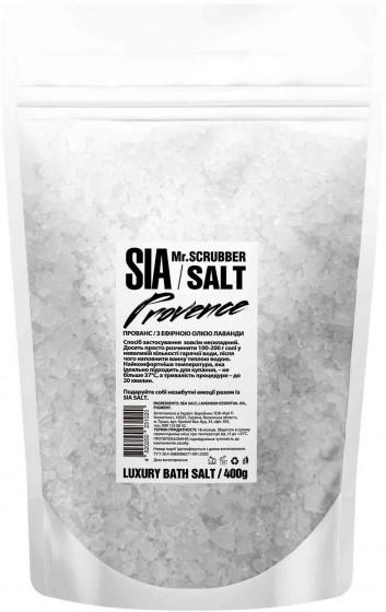 Mr.Scrubber Sia Bath Salt "Provence" - Сіль для ванни