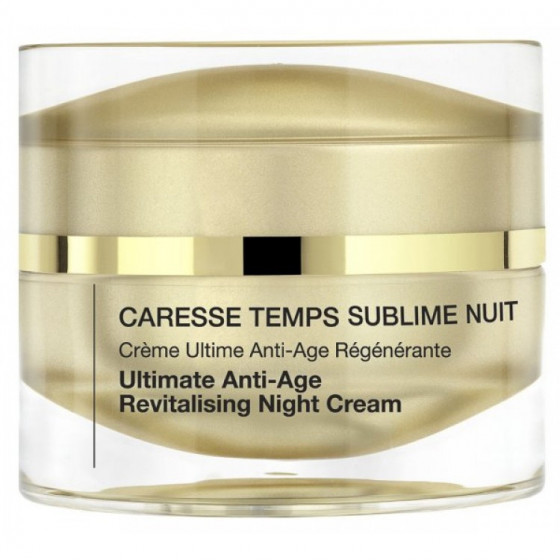 Qiriness Ultimate Anti-Age Regenerating Night Cream - Антивіковий нічний відновлюючий крем комплексної дії