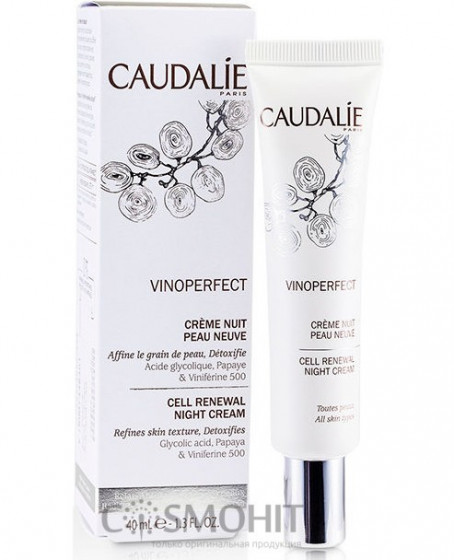 Caudalie Vinoperfect Cell Renewal Night Cream - Нічний крем Оновлена ​​шкіра - 1