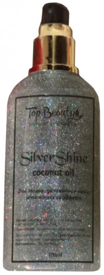 Top Beauty Silver Shine Coconut Oil - Суха кокосова олія для засмаги з шиммером