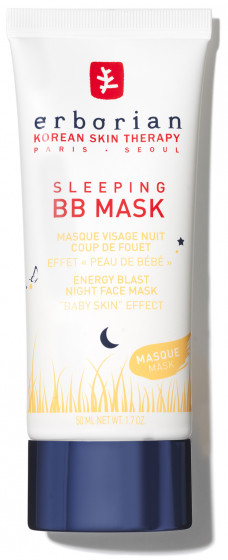 Erborian Sleeping BB Mask - Відновлювальна нічна ВВ маска для обличчя