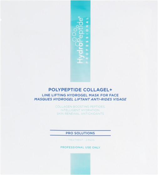 HydroPeptide PolyPeptide Collagel Face Mask - Гідрогелева маска для обличчя з ефектом ліфтингу