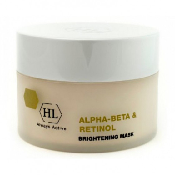 Holy Land Alpha-Beta With Retinol Brightening Mask - Осветляющая маска - 1