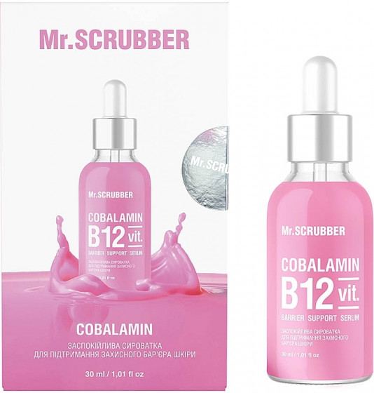 Mr.Scrubber Cobalamin B12 Serum - Заспокійлива сироватка для підтримки захисного бар'єру шкіри обличчя