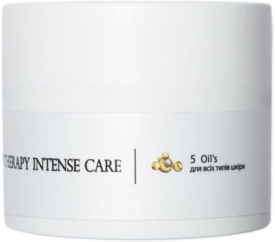 Hillary Corneotherapy Intense Care 5 Oil’s - Крем для всіх типів шкіри - 1