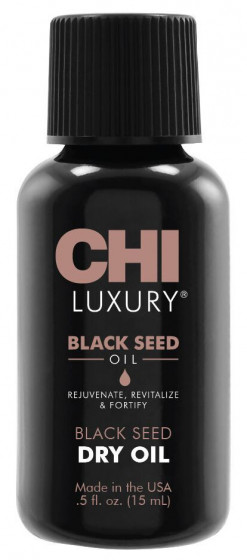 CHI Luxury Black Seed Oil Dry Oil - Олія чорного кмину для волосся