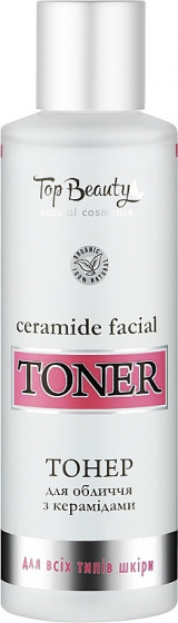 Top Beauty Ceramide Facial Toner - Тонер для обличчя з керамідами