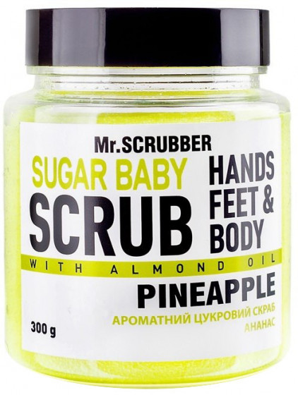 Mr.Scrubber Sugar Baby Pineapple Scrub - Цукровий скраб для тіла