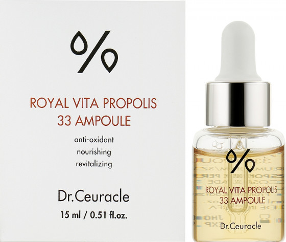 Dr.Ceuracle Royal Vita Propolis 33 Ampoule - Ампульна сироватка з екстрактом прополісу - 1
