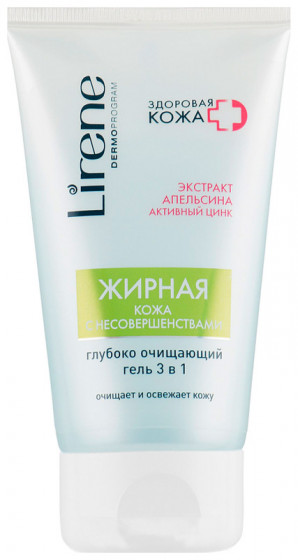 Lirene Deep Purifying Gel 3 in 1 Oily Skin with Imperfection - Глибоко очищуючий гель для обличчя 3 в 1