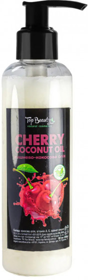 Top Beauty Cherry Oil - Ароматизована олія з дозатором (вишня)