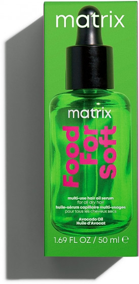 Matrix Food For Soft Multi-Use Hair Oil Serum - Мультифункціональна олія-сироватка - 1