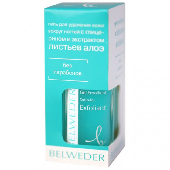 Belweder cuticle gel with glycerin and aloe - Гель для видалення шкіри навколо нігтів з гліцерином і екстрактом листя алое - 1