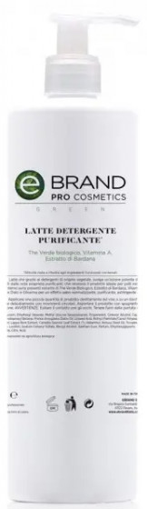 Ebrand Latte Detergente Purificante Tè Verde - Очищаюче молочко для обличчя