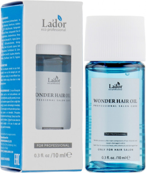 La'dor Wonder Hair Oil - Зволожуюча олія для волосся