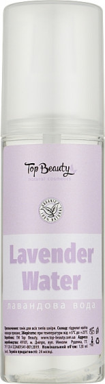 Top Beauty Lavender Water - Тонік для обличчя (гідролат) "Лавандова вода"