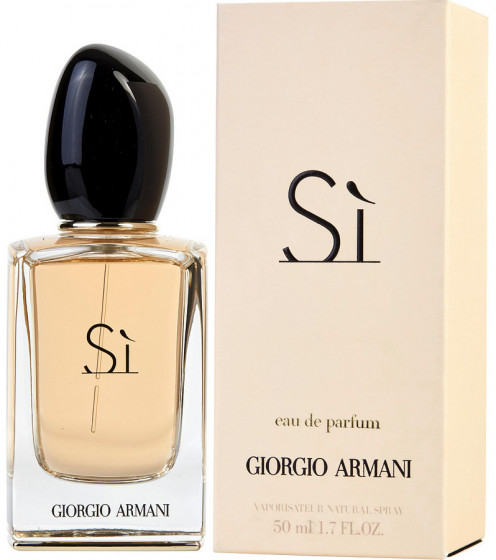 Giorgio Armani Si - Парфумована вода - 1