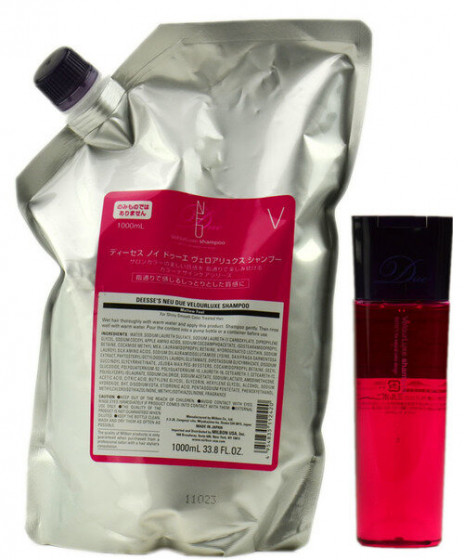 Milbon Deesse's Neu Due Velour Luxe Shampoo - Шампунь для жорсткого і фарбованого волосся - 1