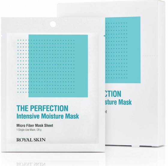 Royal Skin The Perfection Intensive Moisture Mask - Інтенсивно-зволожуюча маска з мікрофібри