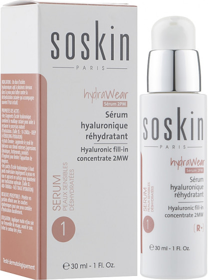 Soskin Hydrawear Serum Hyaluronic - Гіалуронова сироватка для обличчя - 1