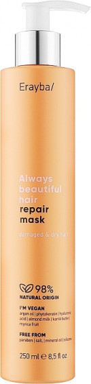 Erayba ABH Repair Mask - Відновлююча маска для пошкодженого волосся