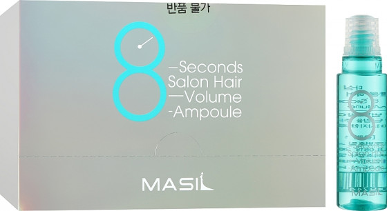 Masil Blue 8 Seconds Salon Hair Volume Ampoule - Маска філер для об'єму волосся