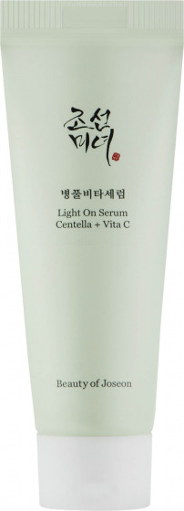 Beauty Of Joseon Light On Serum Centella + Vita C - Освітлююча сироватка для обличчя з екстрактом центелли та вітаміном С