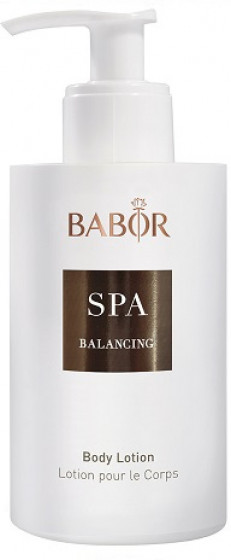 Babor Soothing Body Lotion - Лосьйон для тіла "Баланс"