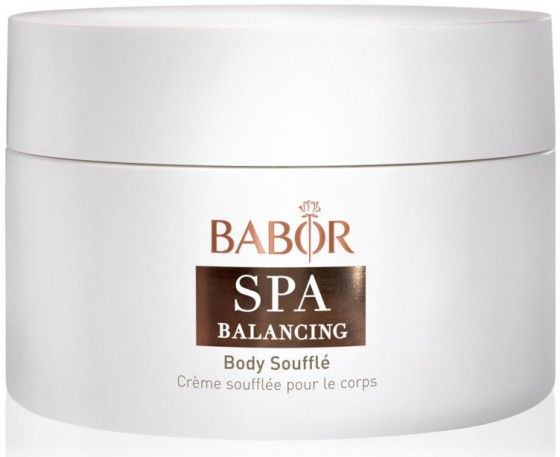 Babor Balancing Body Soufflé - Крем для тіла "Вершкове Суфле"