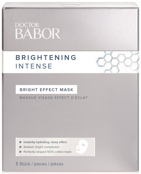 Babor Brightening Intense Bright Effect Mask - Освітлююча маска для обличчя