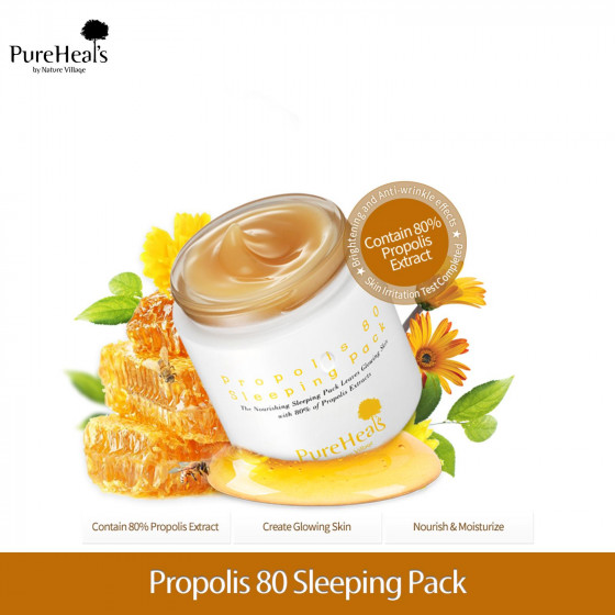 PureHeal's Propolis 80 Sleeping Mask - Нічна зволожуюча маска для обличчя з екстрактом прополісу - 2