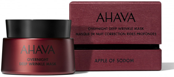 Ahava Apple of Sodom Overnight Deep Wrinkle Mask - Нічна маска-крем проти глибоких зморшок