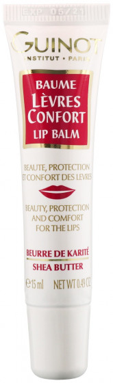 Guinot Baume Levres Hydra Confort - Живильний бальзам для губ