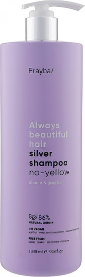 Erayba ABH Silver No-Yellow Shampoo - Шампунь антижовтий для сивого та освітленого волосся