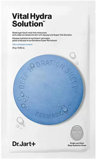 Dr.Jart+ Dermask Water Jet Vital Hydra Solution 30g - Зволожуюча маска з гіалуроновою кислотою