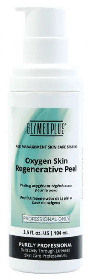 GlyMed Plus Age Management Oxygen Skin Regenerative Peel - Кисневий регенеруючий пілінг