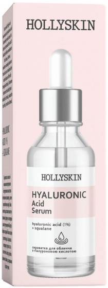 Hollyskin Hyaluronic Acid Serum - Сироватка для обличчя з гіалуроновою кислотою - 1