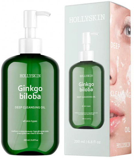 Hollyskin Ginkgo Biloba Deep Cleansing Oil - Глибоко очищаюча гідрофільна олія з екстрактом гінкго білоба - 1