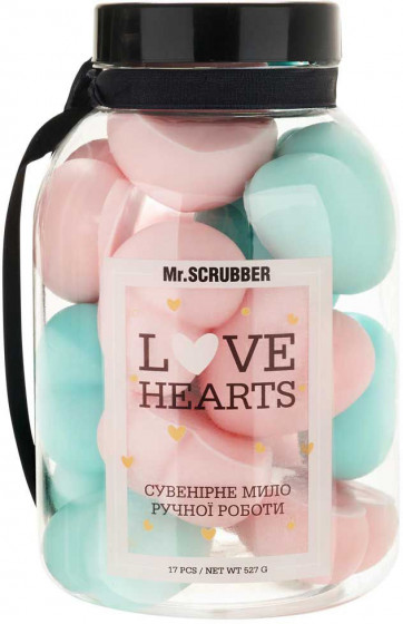 Mr.Scrubber Handmade Perfumed Soap "Love Hearts" - Парфумоване сувенірне мило ручної роботи