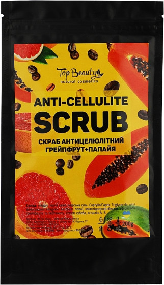 Top Beauty Anti-cellulite Scrub - Антицелюлітний кавовий скраб для тіла "Грейпфрут-папая"