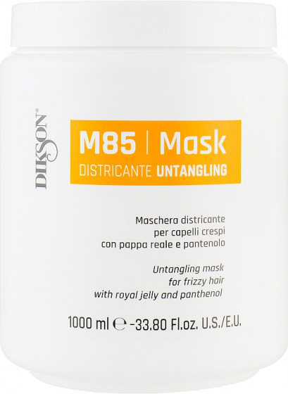 Dikson M85 Untangling Mask - Зволожуюча маска для полегшення розчісування волосся