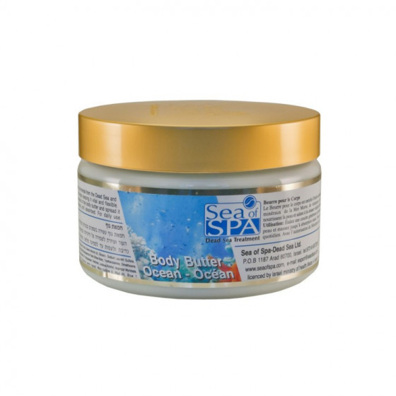 Sea of SPA Body Butter - Вершки для тіла (Ocean)