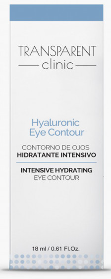 Transparent Clinic Hyaluronic Eye Contour Cream - Зволожуючий крем для шкіри навколо очей з гіалуроновою кислотою - 2