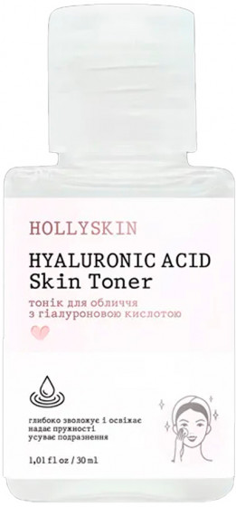 Hollyskin Hyaluronic Acid Skin Toner - Тонік для обличчя з гіалуроновою кислотою