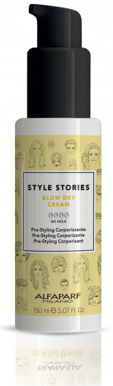 Alfaparf Milano Style Stories Blow-Dry Cream - Крем для захисту волосся під час сушіння феном