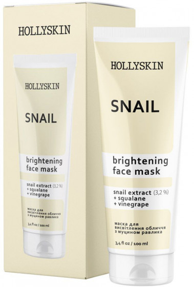 Hollyskin Snail Face Mask - Маска для обличчя з муцином равлика